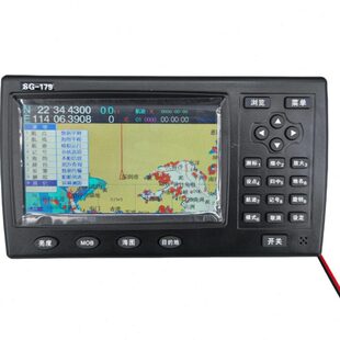 XIPU西普SG-179船用GPS卫星定位导航仪海图机渔船航海卫导