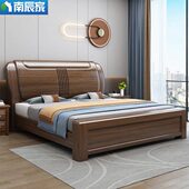 实木床金丝檀木全实木1.8米中式 主卧大床榫卯结构1.5m储物高箱床