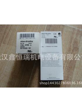 原装正品美国ABPLC模块1734-AENT 1734-AENTR