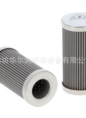 供应PI8505DRG100液压油滤芯PI8445DRG60滤芯PI8330DRG100滤芯