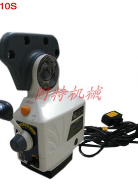 AL-310SX 轴ALSGS走刀器 输入电压110V 直径20mm