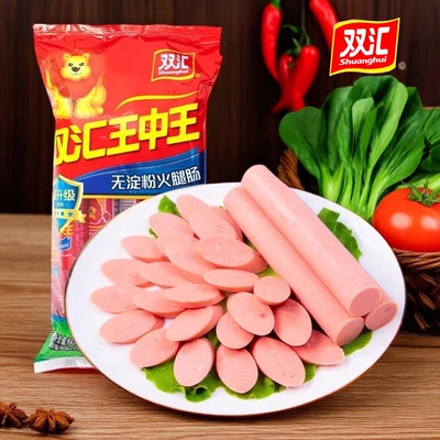 双汇王中王无淀粉火腿肠