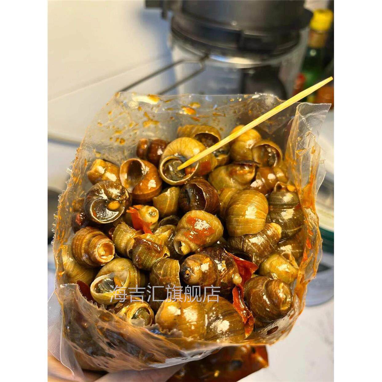 儿时记忆小零食田螺8090后怀旧小卖铺牙签螺丝开 袋即食麻辣小螃