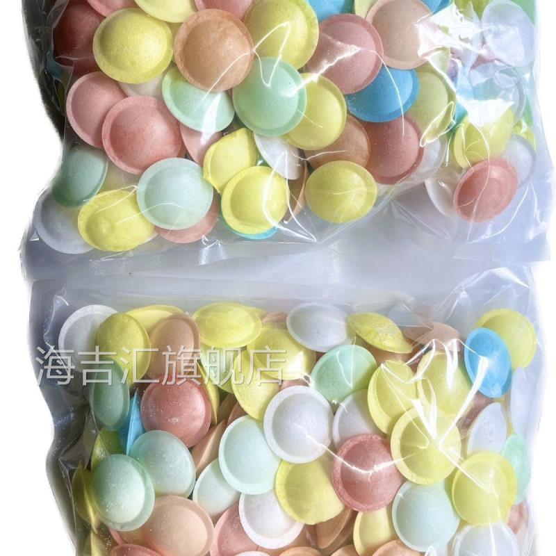飞碟糖UFO糖同款飞盘夹心酸粉糖飞碟糖零食酸网红飞碟糖图片