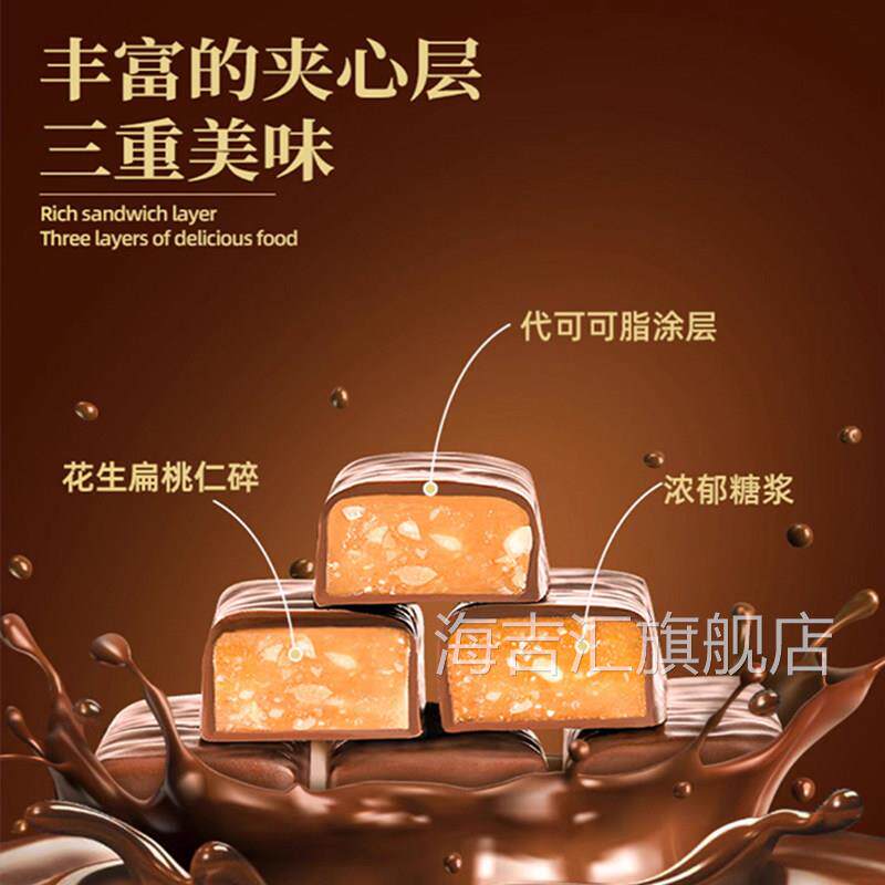 俄罗斯紫皮糖kpokaht巧克力KDV进口糖果散装小零食品喜糖婚糖软糖