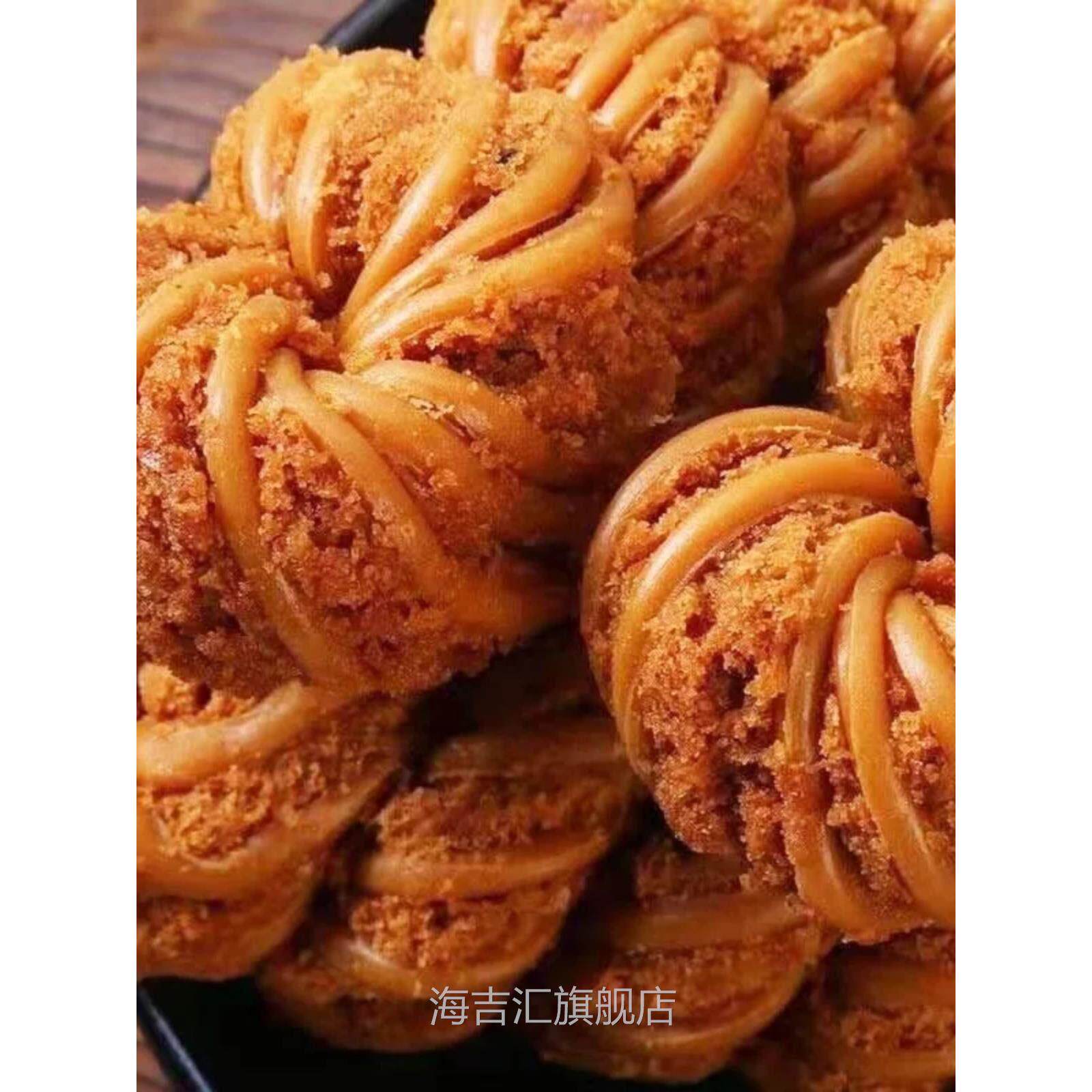 正宗天津十八街麻花官方旗舰店东北大粗麻花零食天津特产传统糕点