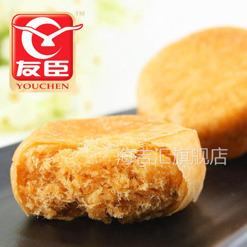 友臣肉松饼原味福建特产糕点营养代早餐点心零食小吃休闲食品整箱