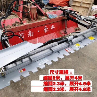 加固全自动不锈钢伸缩水田平地机拖拉机稻田液压打浆平田折叠整平