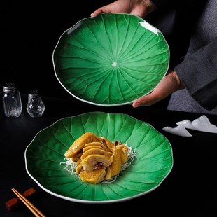 中式特色荷花荷叶盘酒店会所餐具精致凉菜盘创意中餐个性陶瓷盘子