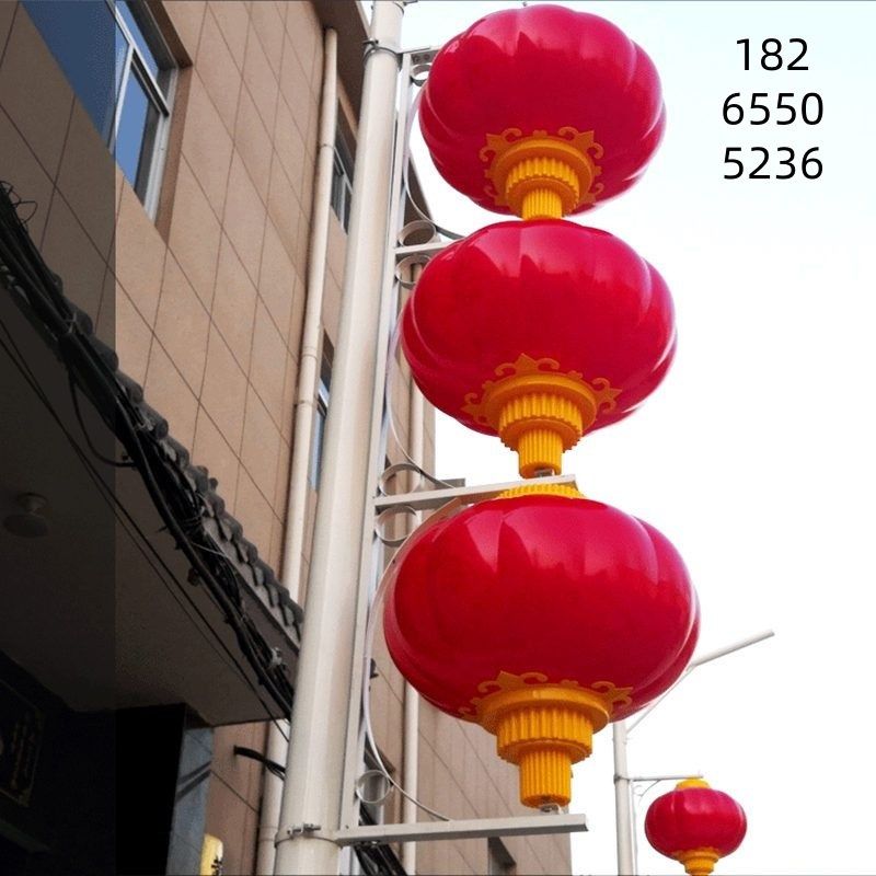 市政道路路灯装饰连串亚克力塑料发光LED灯笼电线杆灯笼城市亮化