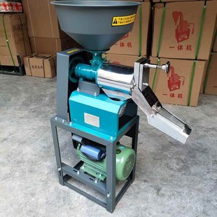 不锈钢家用碾米机多功能商用新款220V稻谷脱壳机打米机小型碾米机