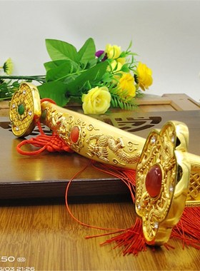 纯铜合金加大加重实心鎏金玉如意万事如意招财摆件大号吉祥玉如意