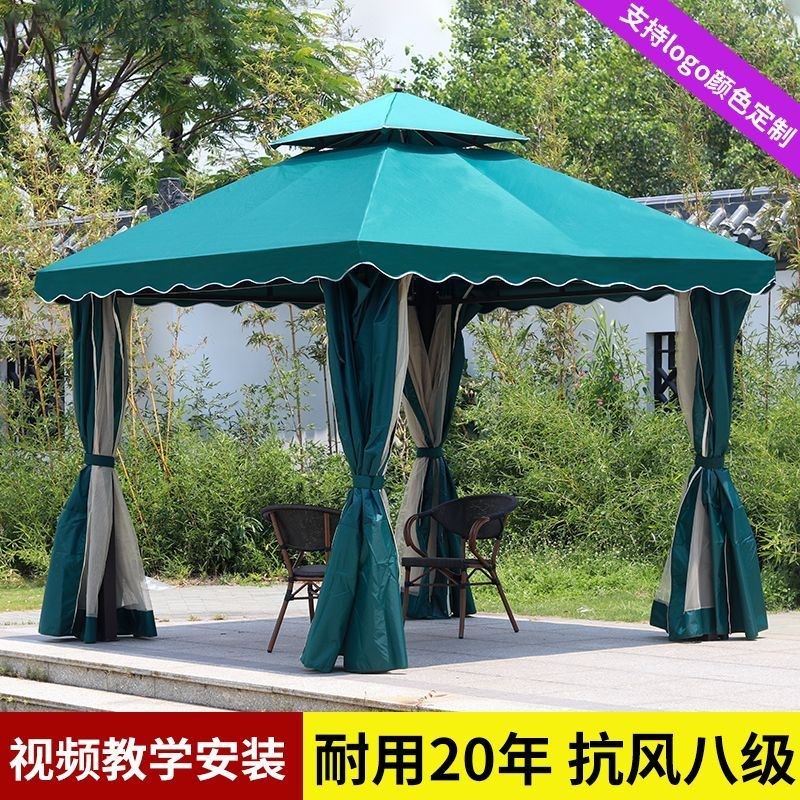 雨棚户外遮阳棚庭院露天楼顶四角伞帐篷顶布室外活动广告移动车棚,汽车用品/电子/清洗/改装,汽车车棚,淘宝优惠券,粉丝福利购,淘宝优惠卷