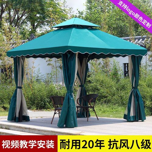 雨棚户外遮阳棚庭院露天楼顶四角伞帐篷顶布室外活动广告移动车棚