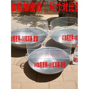 不锈钢沥油架锅上沥油架摆摊油葱油饼炸滤网油条炸物控油神器