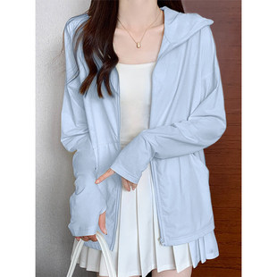 外套长款 蓝色冰丝防晒衣女款 宽松防晒服大码 2026新款 紫外线薄 夏季