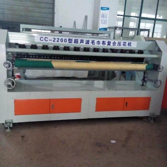 超声波复合压花机裥棉电热毯机新款挡风被面机可定厂家直销,纺织面料/辅料/配套,其他纺织机械,淘宝优惠券,粉丝福利购,淘宝优惠卷
