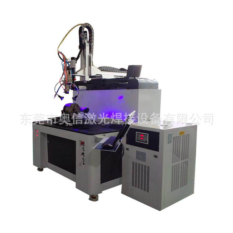 厂家仪器仪表光纤激光焊机密封不漏水免抛光