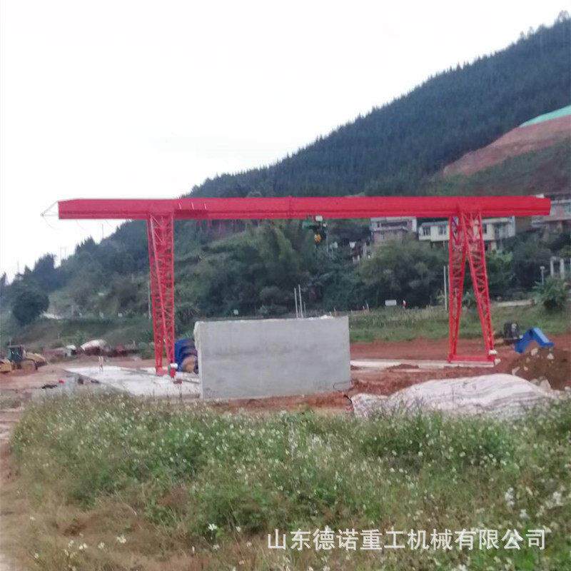 用起式重龙门吊5t港口码头料搬场运花架10吨梁德诺门起重机专遥控