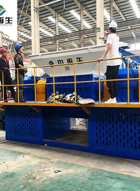 DS46120型油漆桶金属撕碎机厂家现货铁皮桶金属压块粉碎机