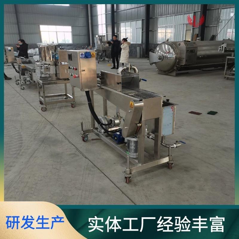 小型土豆片淋浆机全自动署塔上浆机器变频调速爆米花裹浆设备包邮