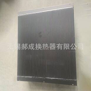 螺空压器机散热器阿拉斯液压油散热螺杆定制压缩机特换热器厂杆家