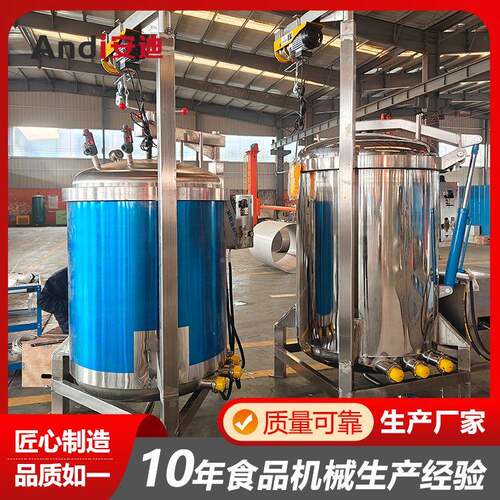 米饭高蒸煮锅商用 高温高压蒸煮温锅家厂 粽子立式倾斜SQL高压可
