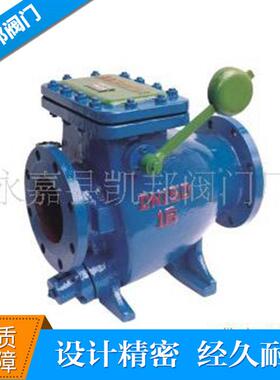 厂家供应HH44X型微阻缓闭止回阀旋启式控制止回阀现货