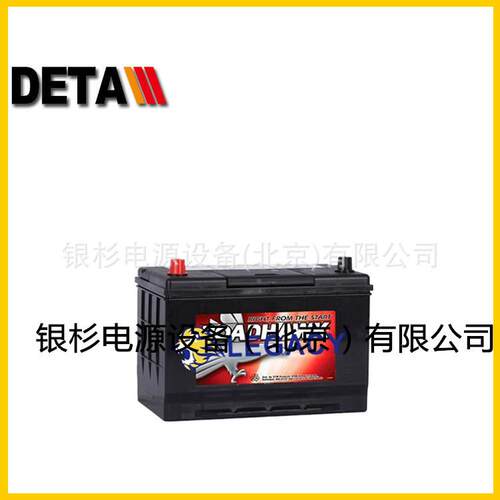 ROADHAW蓄电池9A3AROADHAWKM 9F31 9F314P AUX1K2 UX14太阳能贮电