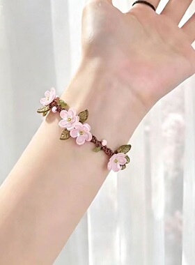 桃花朵朵无尽夏手工编织手绳简约
