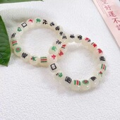 招财把把胡麻将手串男发财有道精工雕刻十三幺精致盘着玩手链手饰