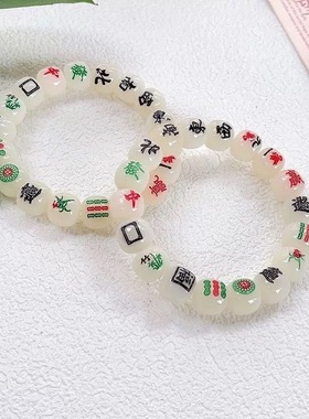 招财把把胡麻将手串男发财有道精工雕刻十三幺精致盘着玩手链手饰