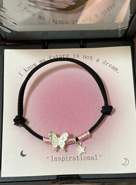 新中式ins铃铛蝴蝶手绳红绳平安