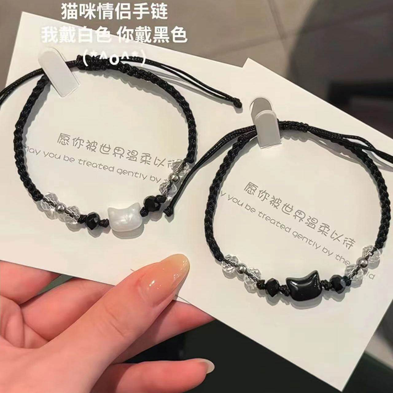 爆款闪钻贝壳猫咪小猫头手链精致小众情侣手绳手环情侣学生闺蜜
