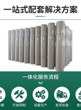 广东厂家 PP 风管 直径5DN0400 50 600 70 PPS耐酸碱环保通风管