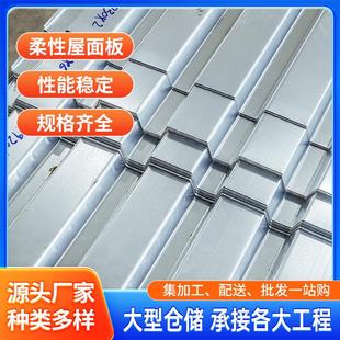工厂直墙供彩钢瓦彩钢柔性锌屋面板面板压型钢板持力板镀铝彩钢板