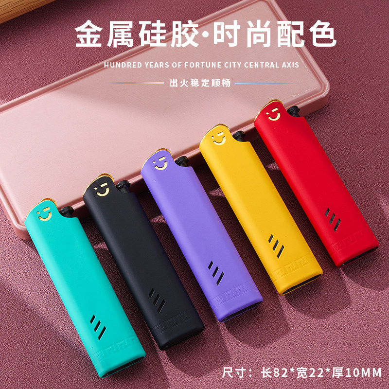 金属明火砂轮打火机可定制logo