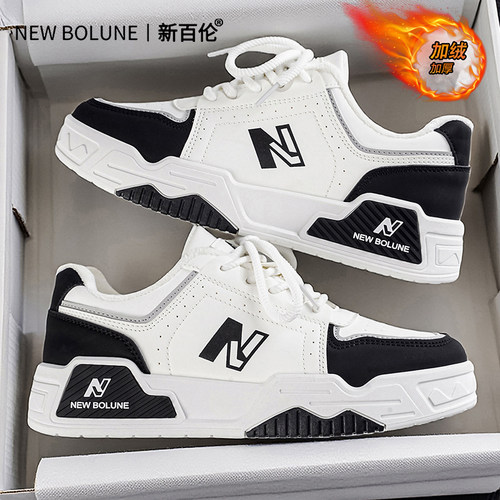 新百伦冬季加绒保暖男士休闲鞋