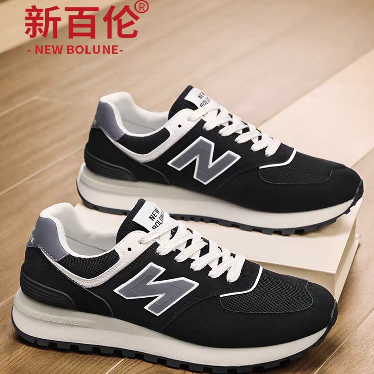 新百伦冬季574加绒保暖老爹鞋