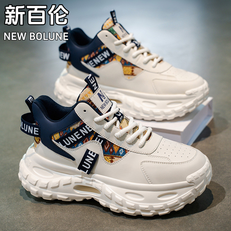 新百伦男士高帮休闲鞋
