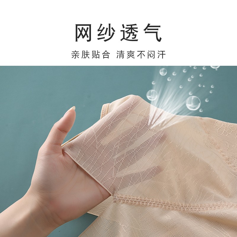 塑身衣女收腹上半身夏季