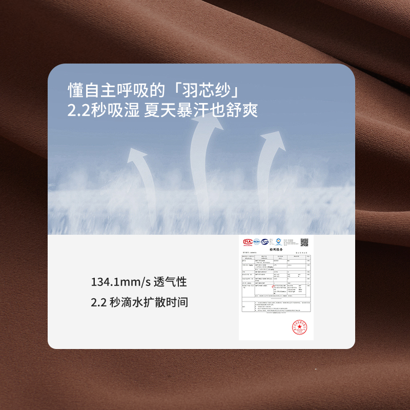 gigt极吉【五分畅动裤】