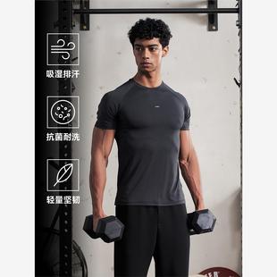 Pumpplus抗菌速干健身运动短袖t恤男士透气紧身训练服夏季