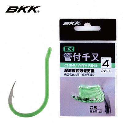 BKK管付千又鱼钩歪嘴海钓矶钓有倒刺鲢鳙钓鱼钩