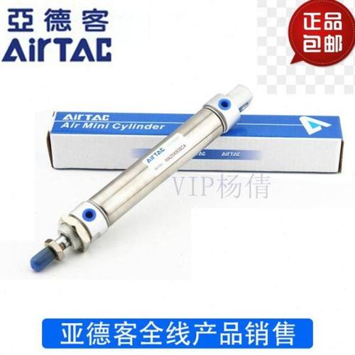 亚德客MA16/MA20/MA25/MA32*85/90/95/105/110/115/SCM迷你型气缸
