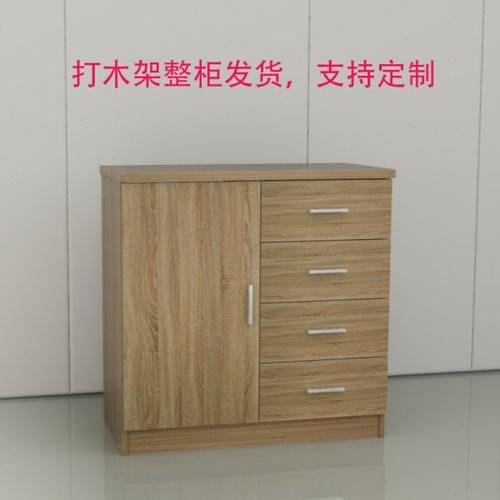 文件柜木质办公家具办公书柜储物柜带锁柜子办公柜档案柜矮柜组合