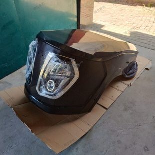 804 704 904 1004机罩 原厂配件 宁迪奔野拖拉机504 机罩总成 604