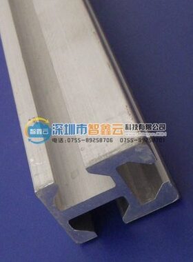 智鑫云机械手配件天行铝条24*30铝型材三槽铝条MF03002治具