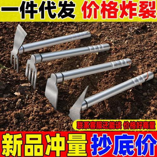 不锈钢小锄头三齿耙子长柄园林农具 种菜除草耙子不锈钢除草器