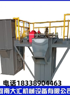 板链式斗式提升机NE153050型号提升机环链皮带斗式提升机厂家